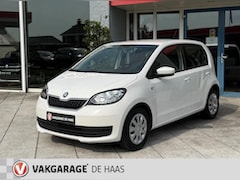 Skoda Citigo - 1.0 Greentech Ambition