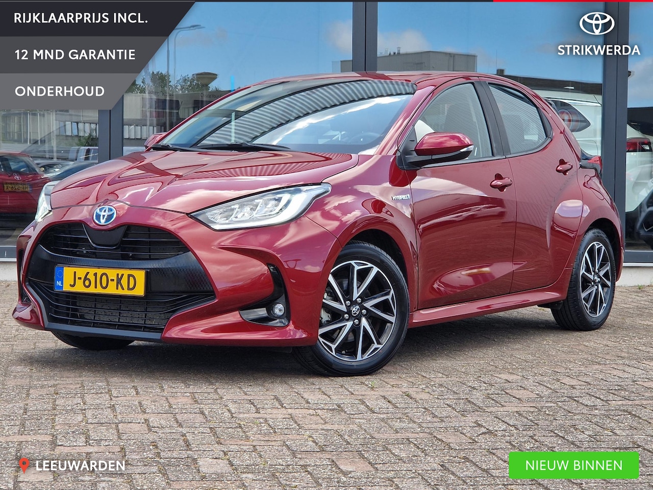 Toyota Yaris - 1.5 Hybrid First Edition 1.5 Hybrid First Edition - AutoWereld.nl