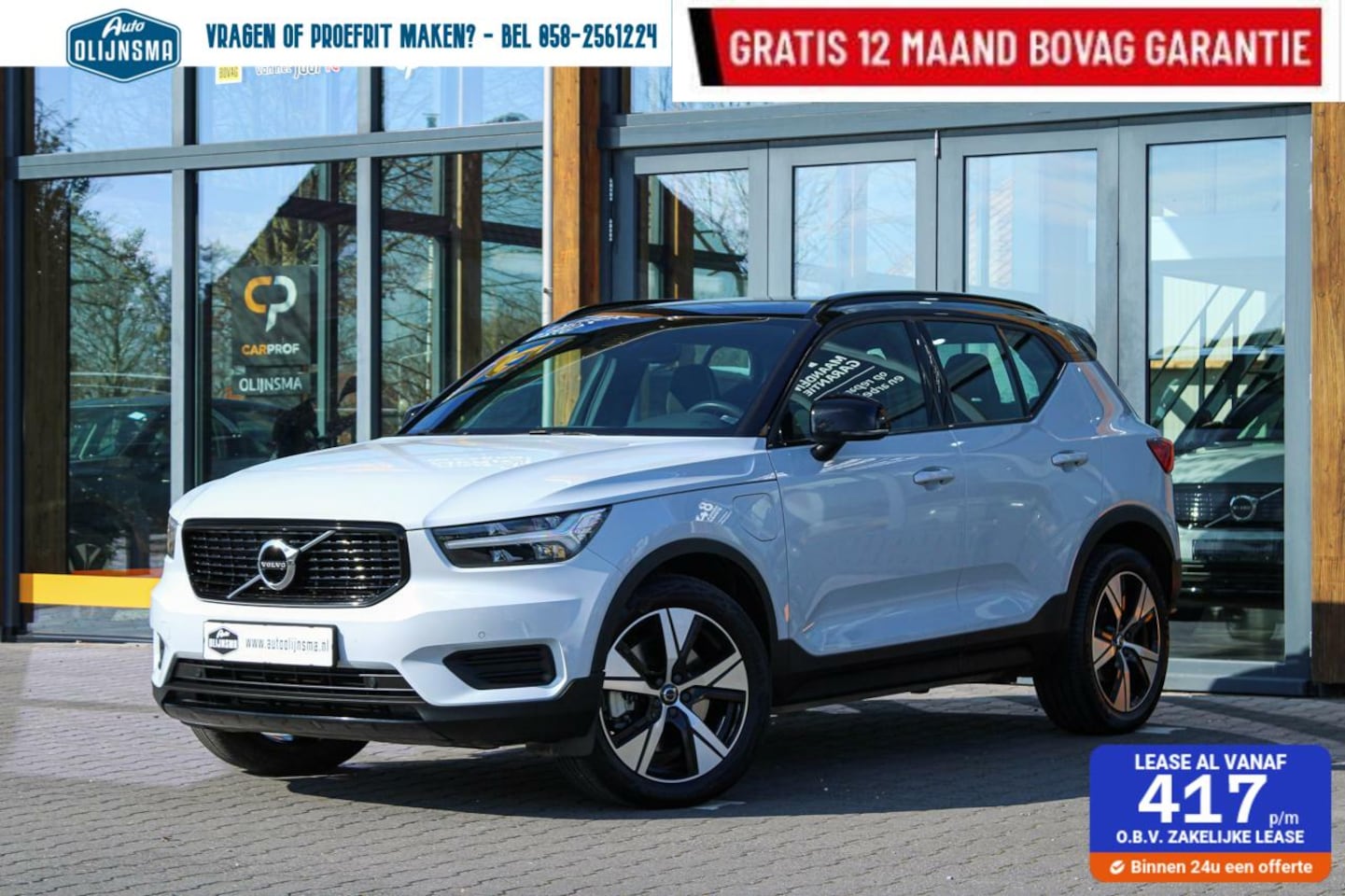 Volvo XC40 - T4 PlugInHybride R-Design|Navi|ElekKlep|Clima - AutoWereld.nl
