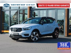 Volvo XC40 - T4 PlugInHybride R-Design|Navi|ElekKlep|Alcantara