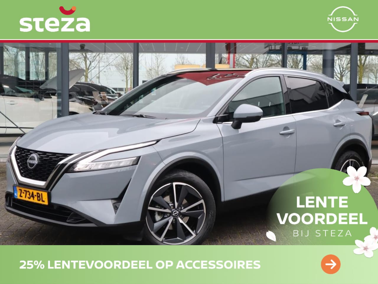 Nissan Qashqai - 1.3 MHEV Xtronic Tekna 1.3 MHEV Xtronic Tekna - AutoWereld.nl