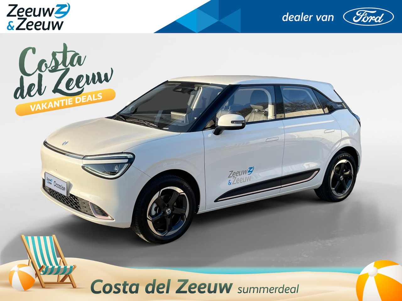 Dongfeng Box - Launch Edition 42 kWh | 310km Actieradius | Adaptieve Cruise Control | Camera | Android Au - AutoWereld.nl