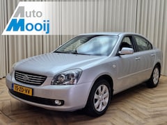 Kia Magentis - 2.0 CVVT X-ecutive EXPORT ECC Clima / Trekhaak / Elek. Pakket / 16'' LMV / Org.NL