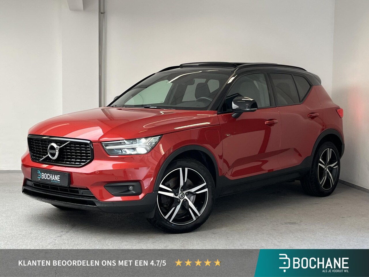 Volvo XC40 - 1.5 T5 Recharge R-Design | PANO | LEDER | STOEL/STUUR.V.W. | - AutoWereld.nl