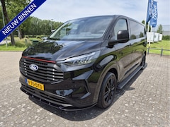 Ford Transit Custom - L2 320 Automaat 136pk Camera Sidesteps Trekhaak 18i lmv Betimmering