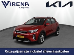 Kia Stonic - 1.0 T-GDi MHEV DynamicLine - Climate control - Navigatie - Cruise Control - Camera - Parke