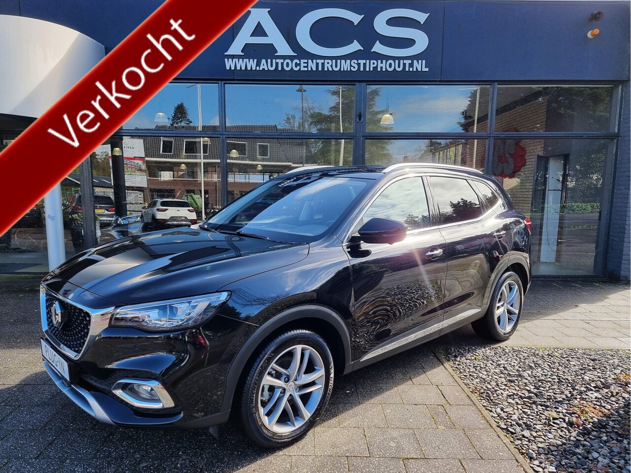 MG EHS - 1.5 TGDI Luxury | Plug-In Hybride | Alle Opties | Incl. BTW | Zeer nette staat! - AutoWereld.nl