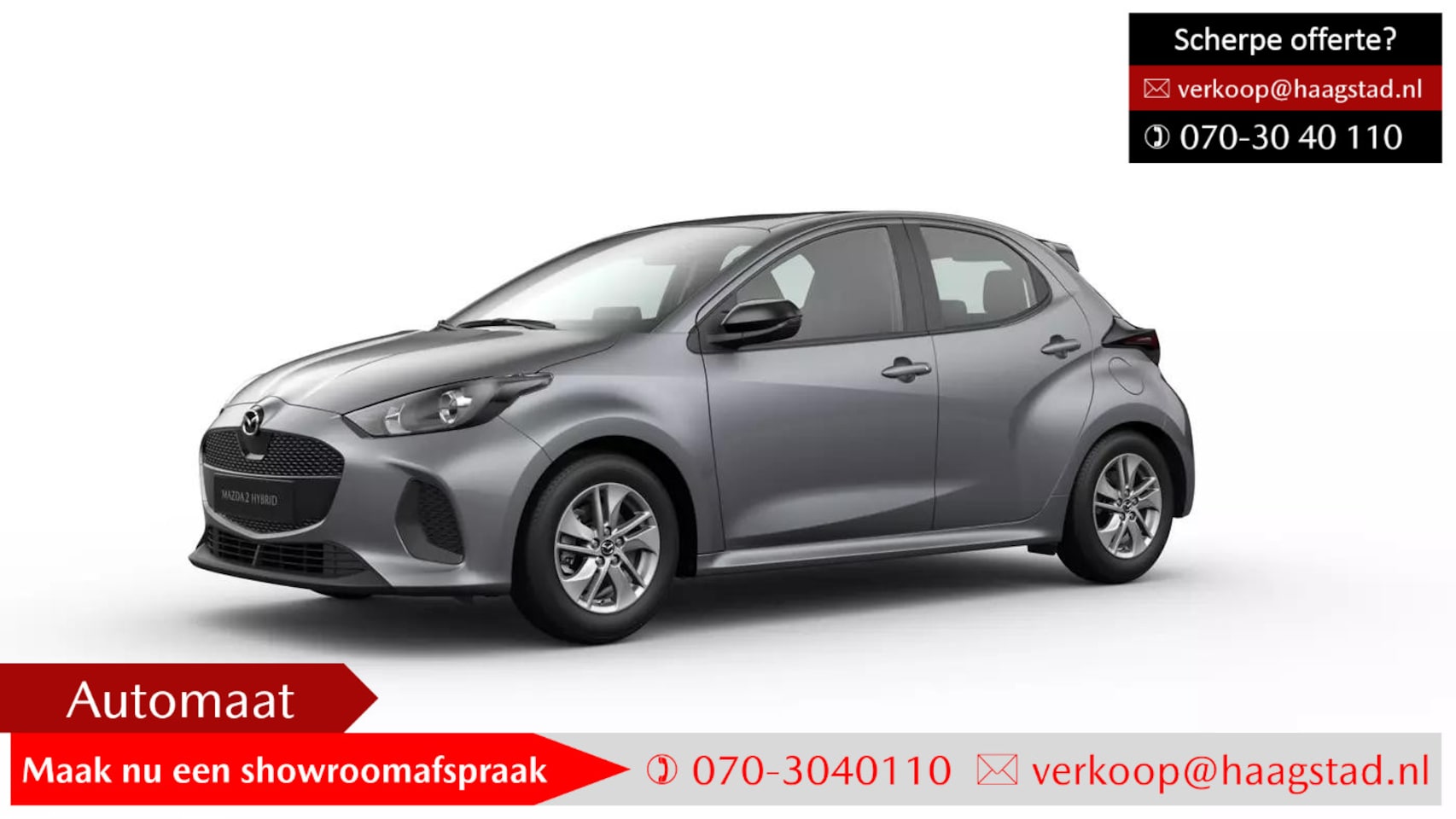 Mazda 2 Hybrid - 1.5 Centre-line Haagstad netto deal! (huidige nieuwprijs €29.440) / Registratie 03-2025! - AutoWereld.nl