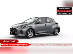 Mazda 2 Hybrid - 1.5 Centre-line Haagstad netto deal (huidige nieuwprijs €29.440) / Registratie 03-2025