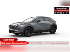 Mazda CX-30 - 2.5 e-SkyActiv-G M Hybrid Homura Haagstad netto deal (huidige nieuwprijs €42.590) / Regist