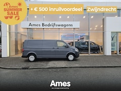 Volkswagen Transporter - 2.0 TDI L2H1 150PK hand