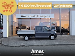 Volkswagen Transporter - 2.0 TDI L2H1 DC 110PK hand pick up | Radio | 6 zitplaatsen