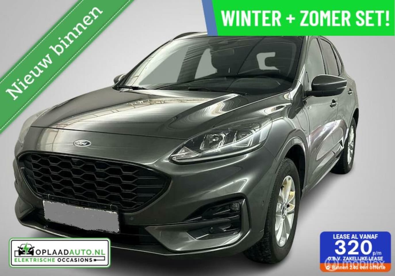 Ford Kuga - 2.5 PHEV ST-Line | ACC | Trekhaak | Winter pack - AutoWereld.nl