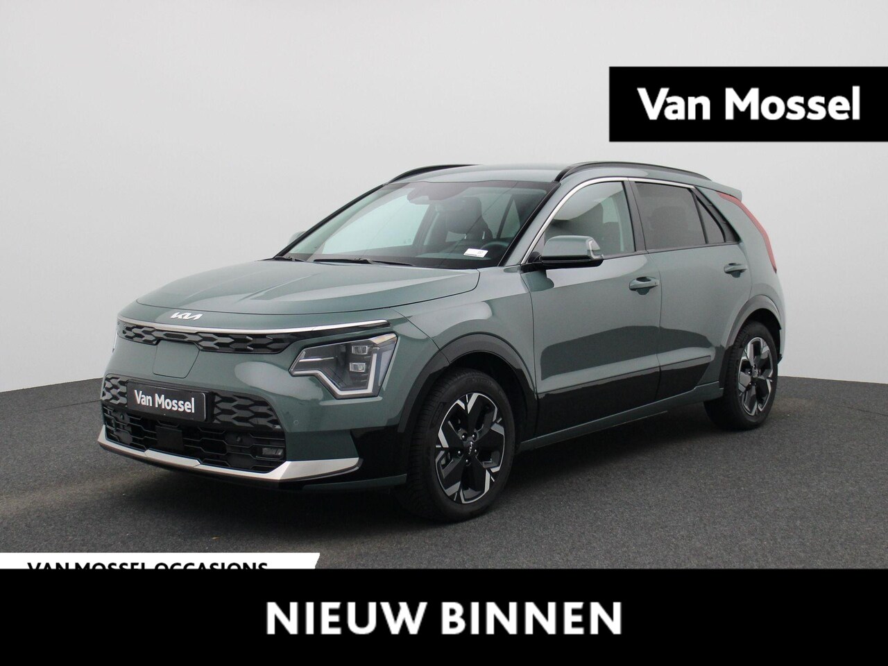 Kia e-Niro - DynamicLine 64 kWh | ACHTERUITRIJCAMERA | APPLE CARPLAY - ANDROID AUTO | CLIMATE CONTROL | - AutoWereld.nl