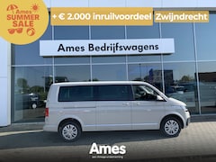 Volkswagen Transporter Caravelle - 2.0 TDI 150kW / 204PK DSG DC | FULL OPTION | Led | digital cockpit | Leer |