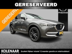 Mazda CX-5 - 2.0 SkyActiv-G 165 Sportive /Afneembare Trekhaak/Bose Audiosysteem/360CAM/Carplay/