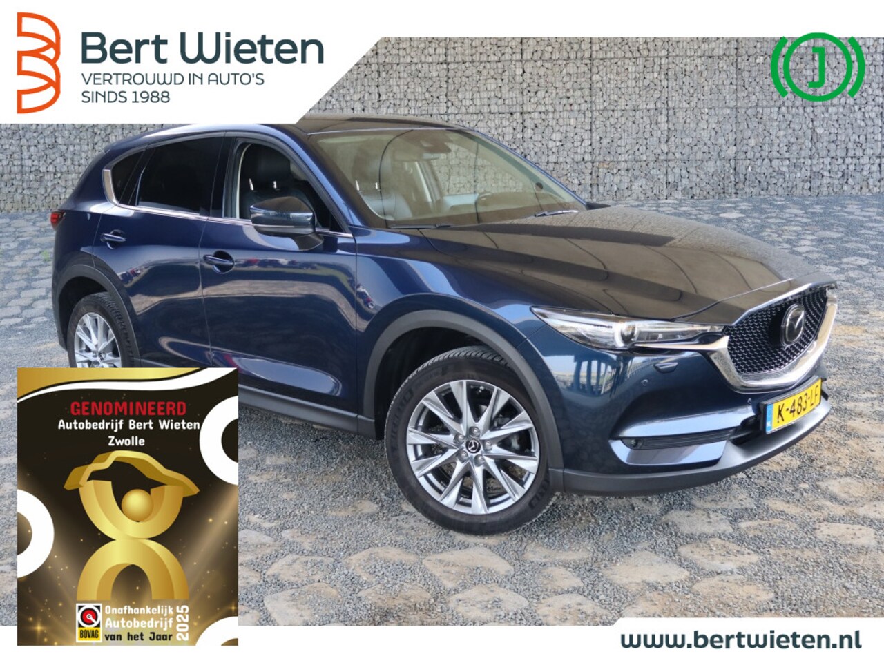 Mazda CX-5 - 2.0 SAG 165 Luxury I Geen Import I Achteruitrijcamera I Bose Gel - AutoWereld.nl