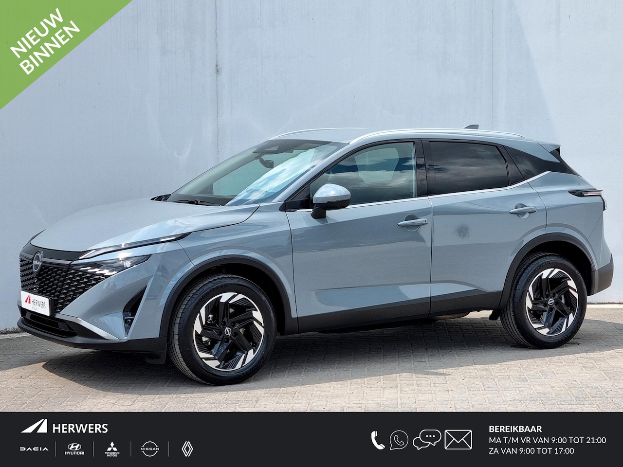 Nissan Qashqai - 1.3 MHEV Xtronic N-Connecta Automaat / Facelift / Cold Pack / 1800KG Trekgewicht / Navigat - AutoWereld.nl