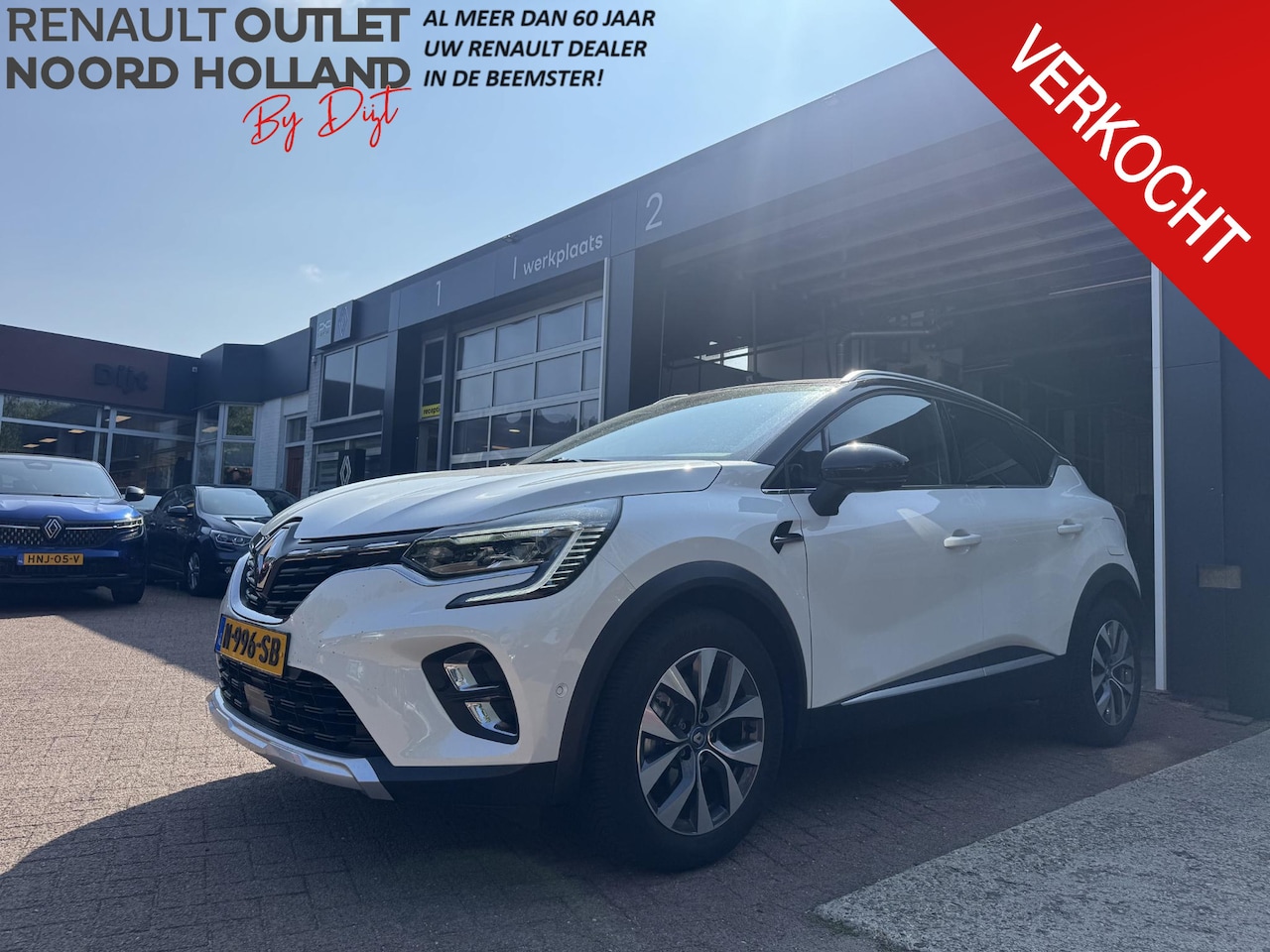 Renault Captur - 1.6 E-Tech Plug-in Hybrid 160 Serie Limitée E-TECH - AutoWereld.nl