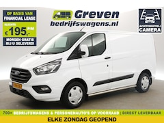 Ford Transit Custom - 280 2.0 TDCI L1H1 Airco LED Camera Cruise Navigatie Trekhaak 3 Persoons PDC Stoelverwarmin