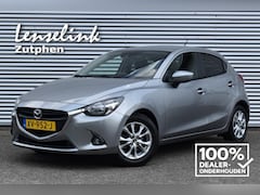 Mazda 2 - 2 1.5 SKYACTIV-G TS+ | Dealeronderhouden | Navi | Airco | Cruise | Bluetooth audio | Incl