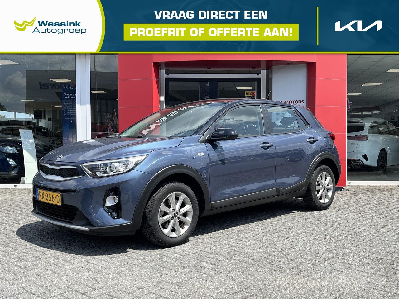 Kia Stonic - ComfortPlusLine Navigator | Cruise | Airco | Camera | Bluetooth - AutoWereld.nl