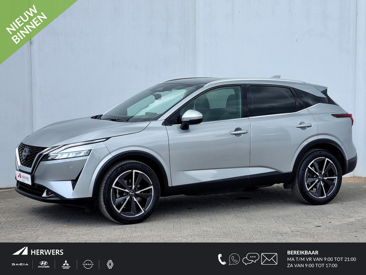 Nissan Qashqai - 1.3 MHEV Xtronic Tekna Plus Automaat / 1800KG Trekgewicht / Panoramadak / Rondomzicht Came - AutoWereld.nl