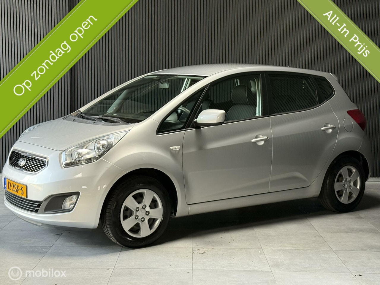 Kia Venga - 1.4 CVVT Super Pack|NAVI|CRUISE|TREKHAAK|NAP| - AutoWereld.nl