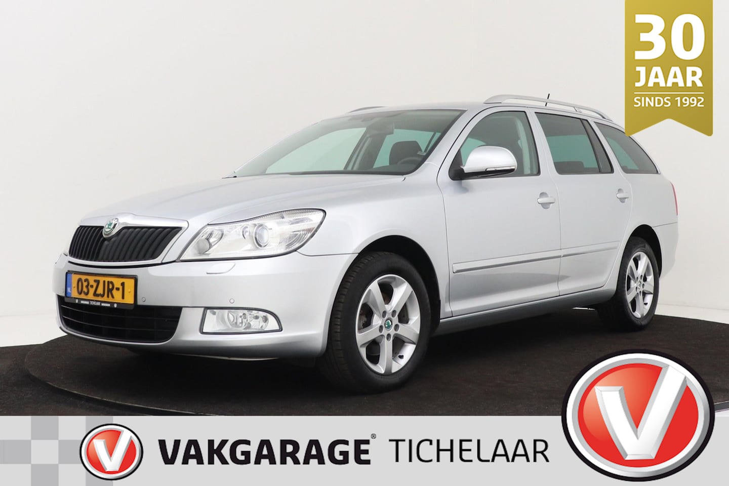 Skoda Octavia Combi - 1.6 TDI Elegance Business Line | Trekhaak | Org NL | Dealer Ond. | Navigatie | Cruise Cont - AutoWereld.nl