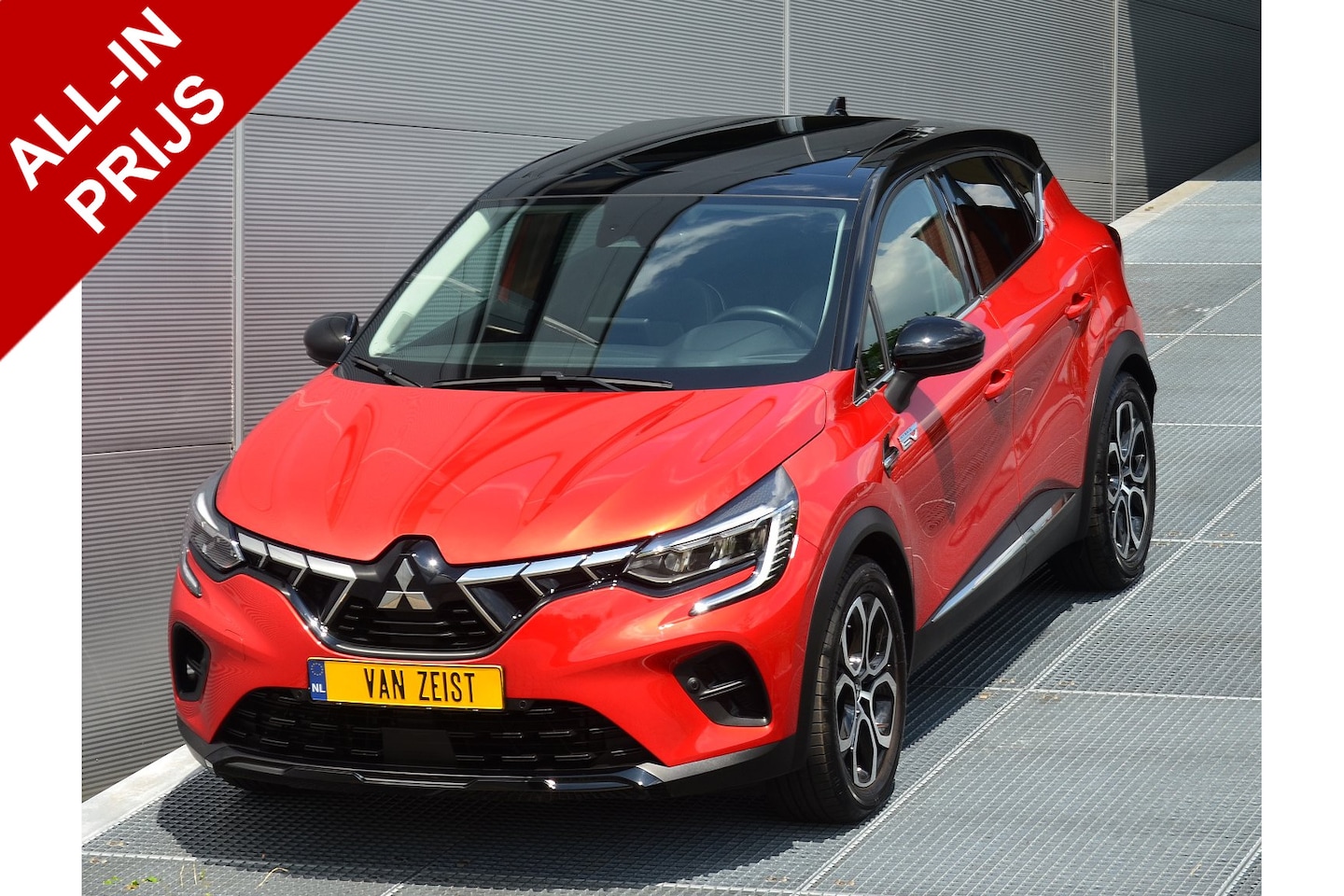 Mitsubishi ASX - HEV 1.6 A/T INSTYLE | HYBRIDE | FULL OPTIONS | LEDER | ADAPTIEF CRUISE | PANORAMA DAK | BO - AutoWereld.nl