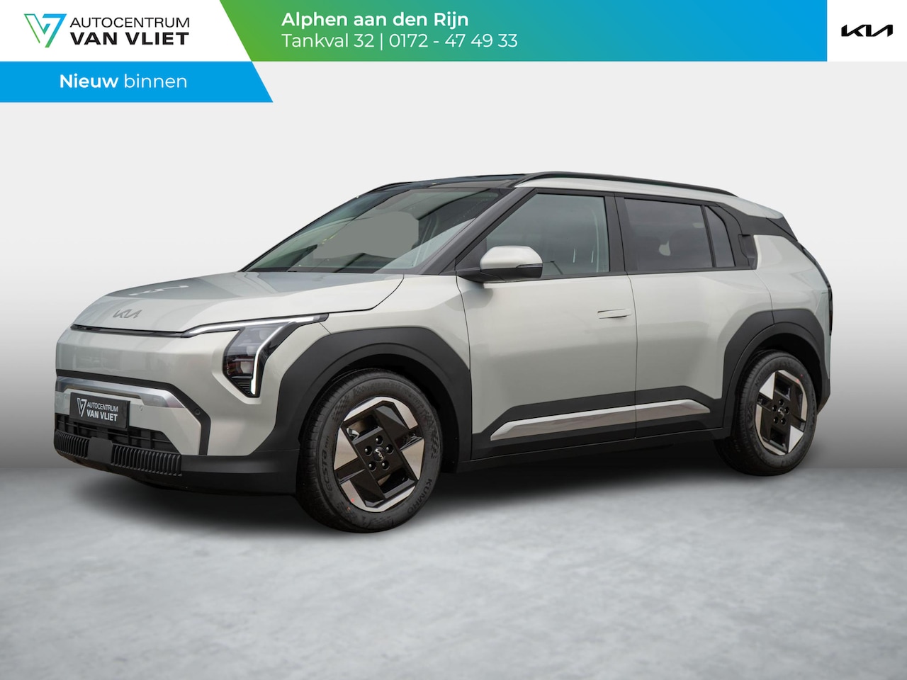 Kia EV3 - Plus 58.3 kWh | Op VOOORRAAD DIRECT LEVERBAAR | Stoel en stuurverwarming | Dodehoek assist - AutoWereld.nl