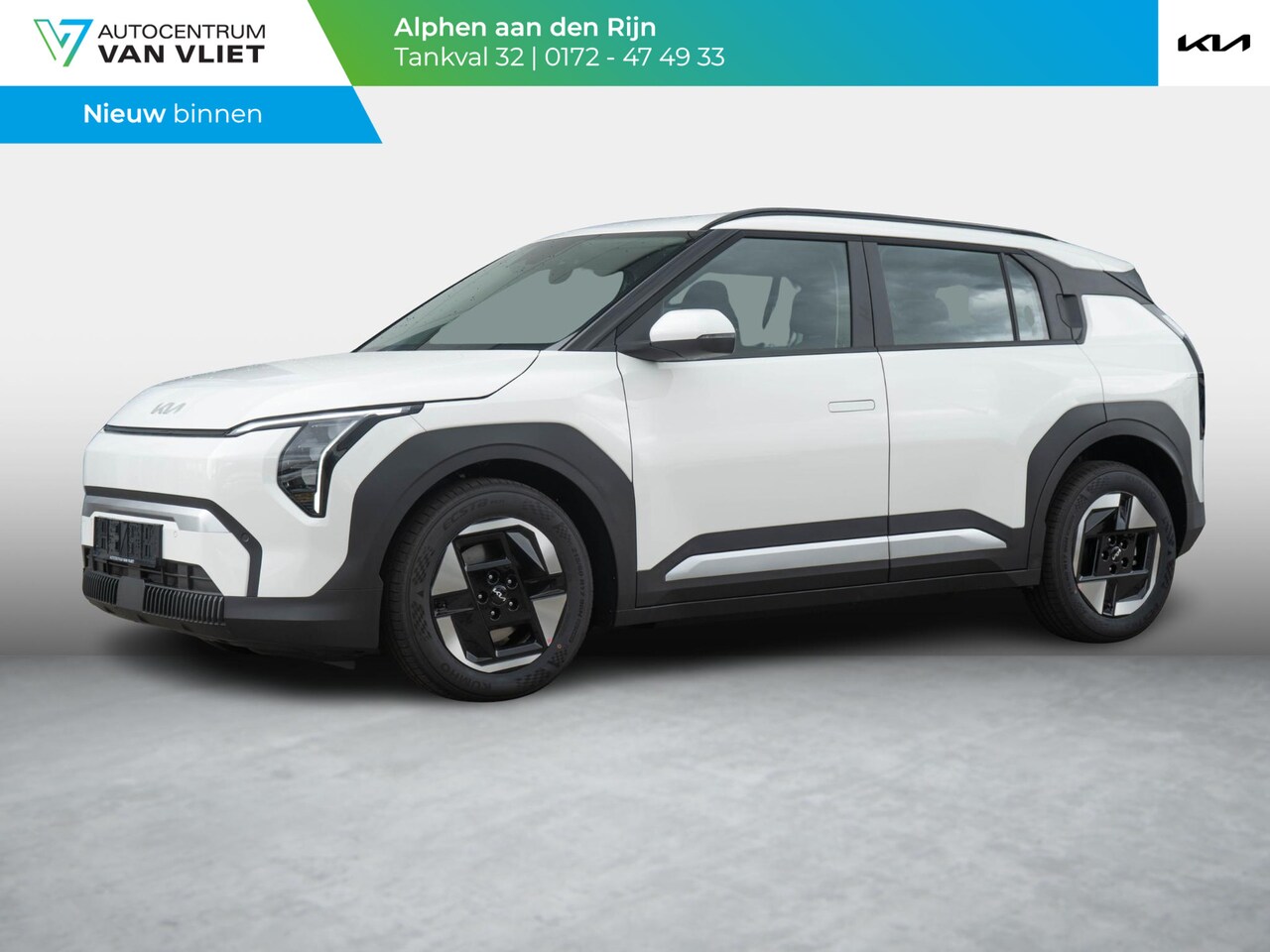 Kia EV3 - Plus 58.3 kWh | Op VOOORRAAD DIRECT LEVERBAAR | Stoel en stuurverwarming | Dodehoek assist - AutoWereld.nl