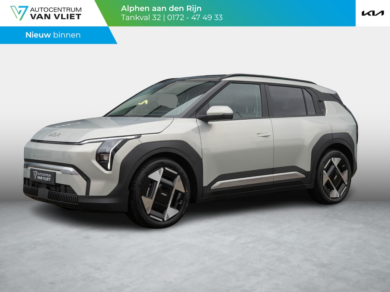 Kia EV3 - Plus Advanced 58.3 kWh | OP VOORRAAD |  Schuifkanteldak | Harman en kardon | Dode hoek ass - AutoWereld.nl