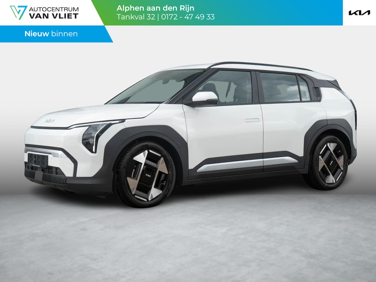Kia EV3 - Plus Advanced 58.3 kWh | OP VOORRAAD |  Schuifkanteldak | Harman en kardon | Dode hoek ass - AutoWereld.nl