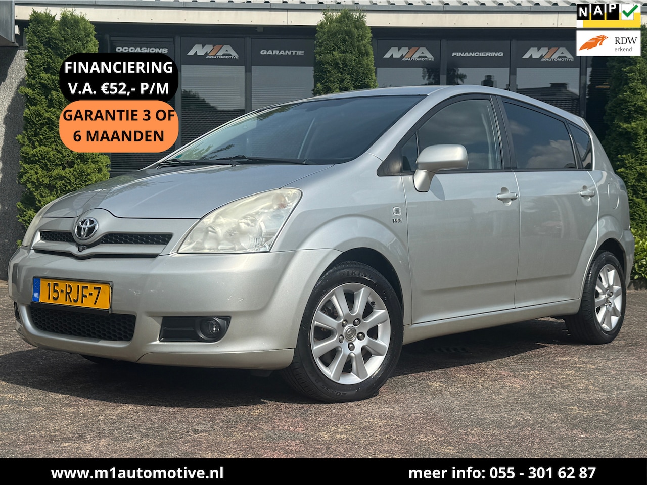 Toyota Corolla Verso - 1.8 VVT-i Terra 7PERS |A/C|Navi|Trekhaak|1E EIG - AutoWereld.nl