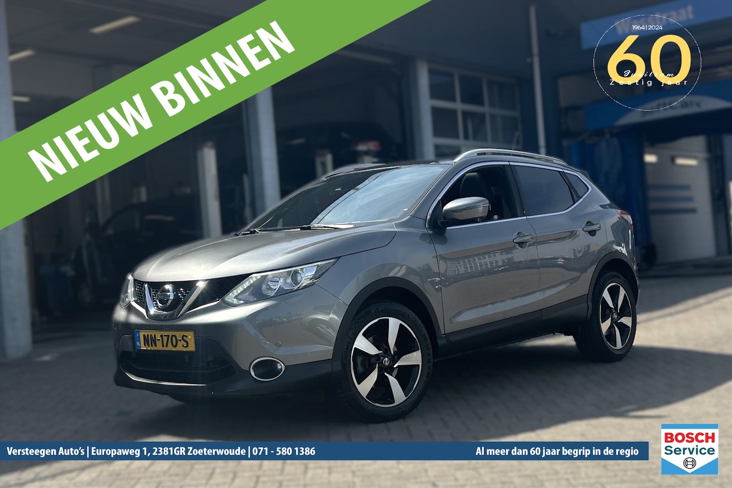 Nissan Qashqai - 1.2 115pk DIG-T XTRONIC Business Edition | Panoramadak | 360 camera - AutoWereld.nl