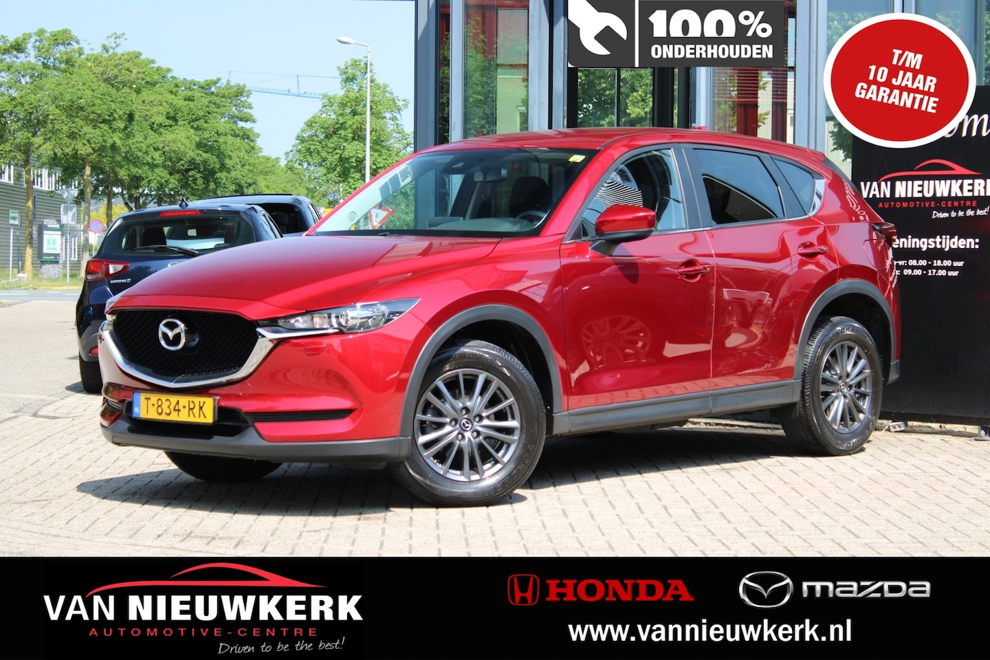 Mazda CX-5 - 2.0 SKYACTIV-G 165pk Comfort Navigatie Cruise Control PDC - AutoWereld.nl