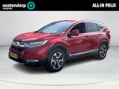 Honda CR-V - 2.0 Hybrid AWD Executive |panoramadak|trekhaak|lederenbekleding|electrischverstelbare stoe