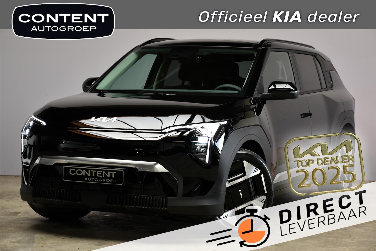 Kia EV3 - 58,3 kWh 204pk Plus Advanced DIRECT LEVERBAAR - AutoWereld.nl
