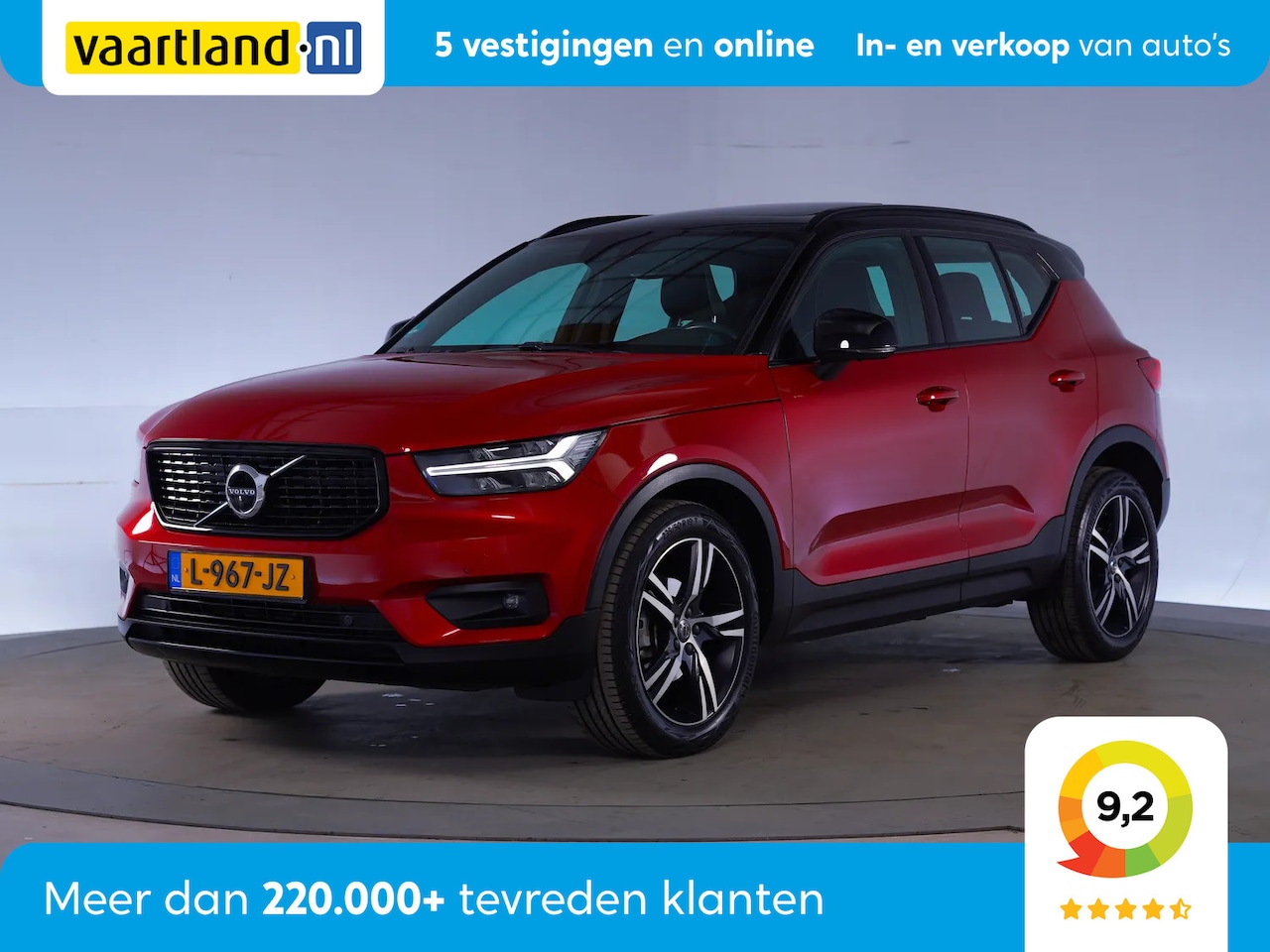 Volvo XC40 - 1.5 T3 R-Design [Harman Kardon audio Panoramadak Memory] - AutoWereld.nl