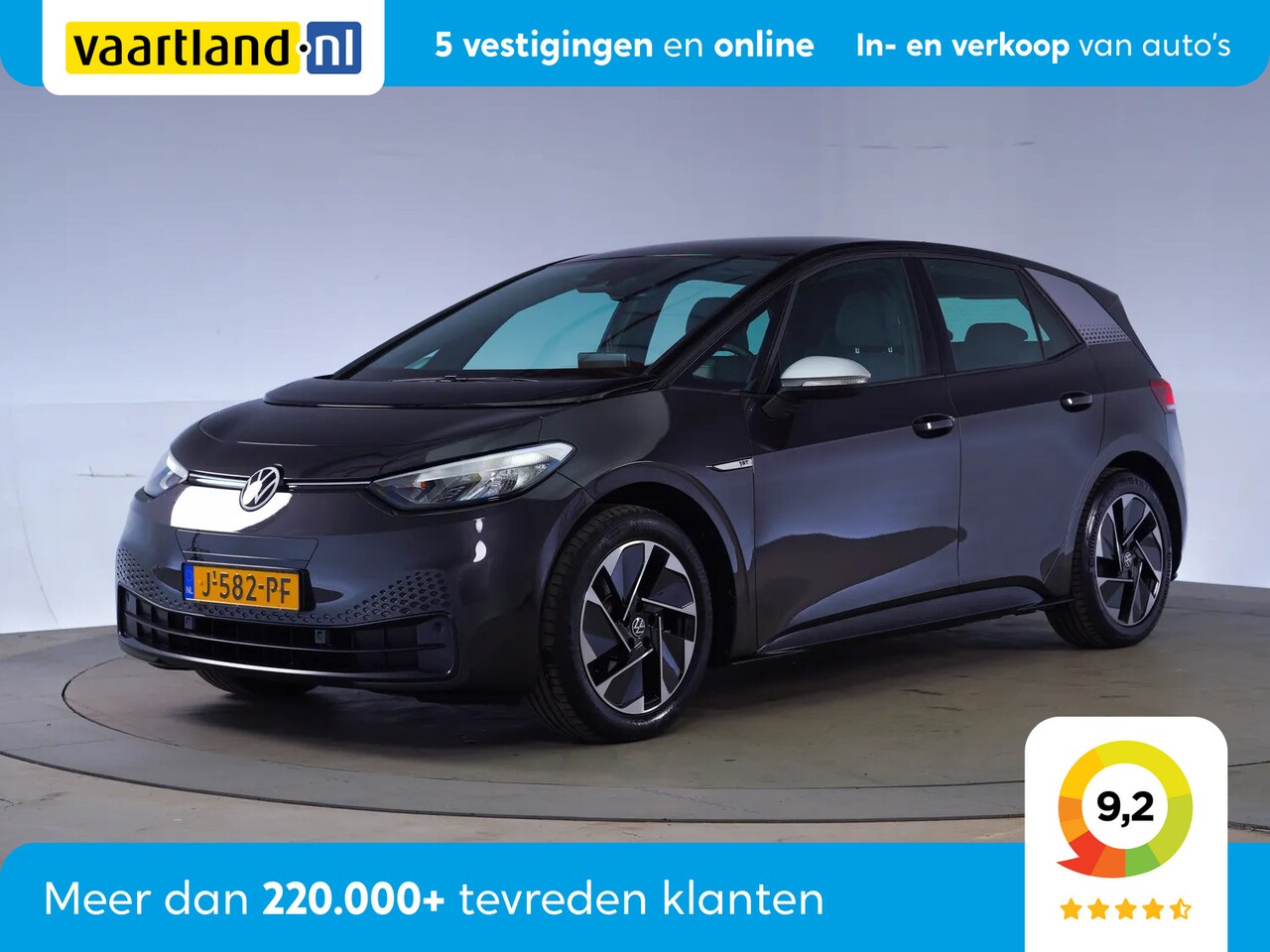 Volkswagen ID.3 - First 58 kWh [ LED Navi Adapt.cruise ] - AutoWereld.nl