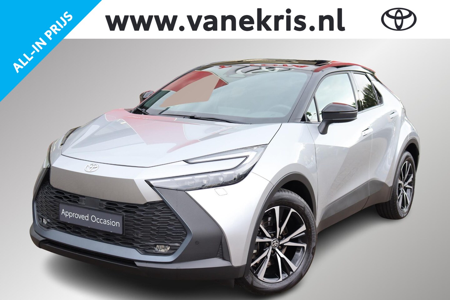 Toyota C-HR - 2.0 Plug-in Hybrid 220 First Edition . jonge auto, voordeel! - AutoWereld.nl