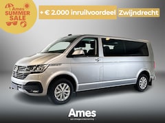 Volkswagen Transporter Caravelle - 2.0 TDI 150 pk DSG L2H1 Comfortline DC | Dubbele cabine | Automaat Prijs excl BTW/BPM grij