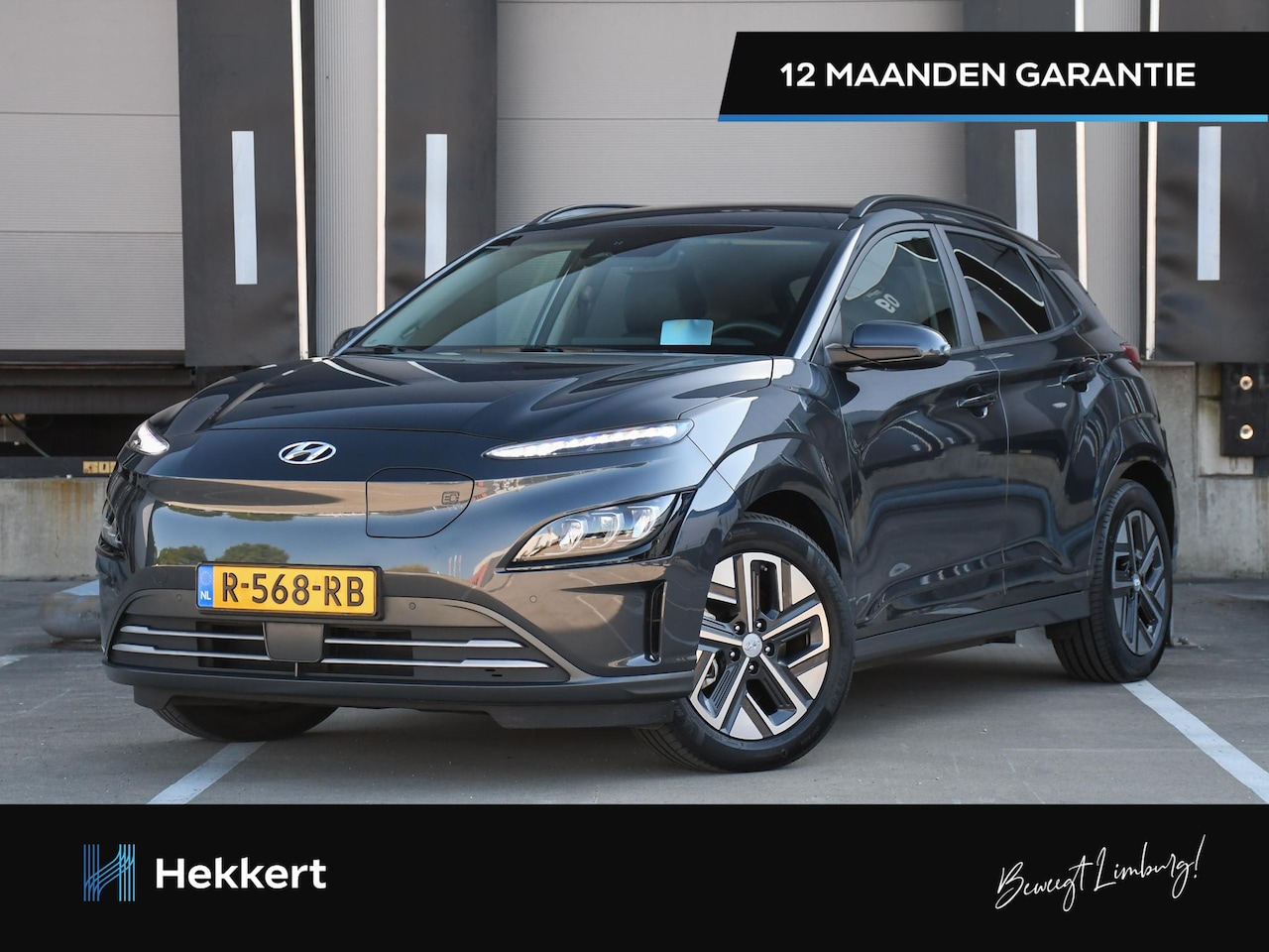Hyundai Kona Electric - EV Premium 64 kWh 205pk Automaat LEDER | 17''LM | KRELL | HUD | DODE HOEK | TREKHAAK | ADA - AutoWereld.nl