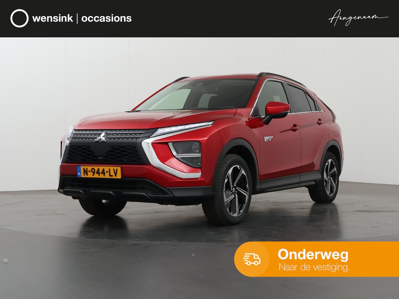 Mitsubishi Eclipse Cross - 2.4 PHEV Intense | Trekhaak | Parkeercamera | Cruise control  | Climate Control | Stoelver - AutoWereld.nl