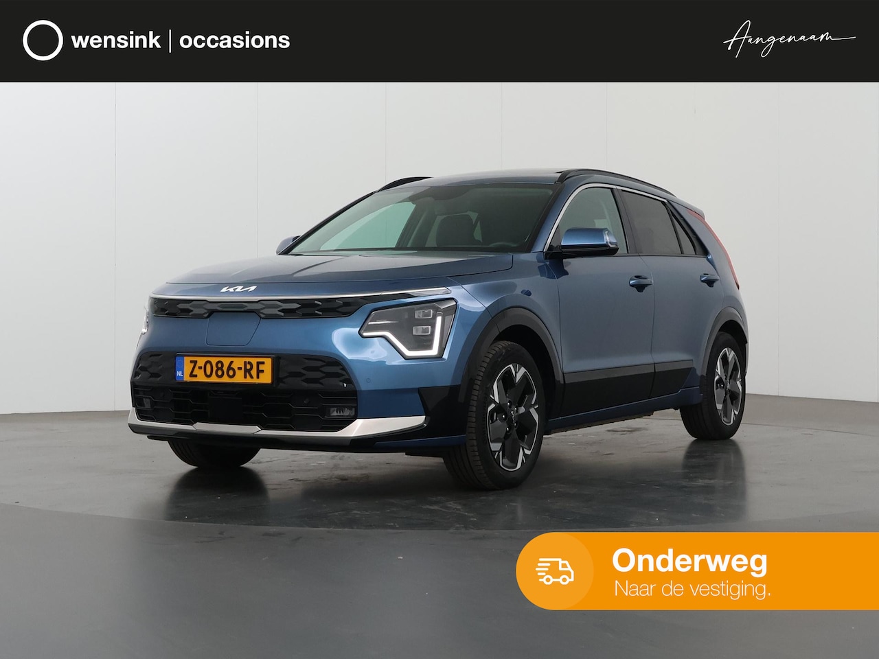 Kia Niro EV - ExecutiveLine 64.8 kWh | Navigatie | Parkeercamera | Stoelverwarming/verkoeling | Keyless - AutoWereld.nl