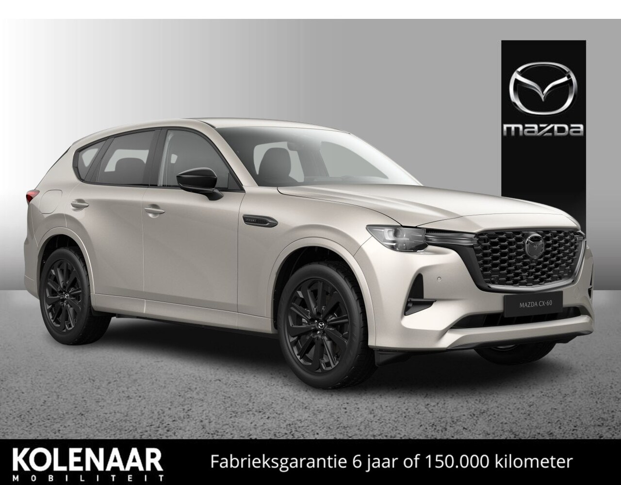 Mazda CX-60 - Homura Business Edition 2.5 PHEV 327 AWD /Medio augustus leverbaar - AutoWereld.nl