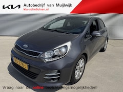 Kia Rio - 1.2 ExecutiveLine 85 pk Trekhaak | Navi | Camera | Clima | Pdc | Privacyglass | Armsteun