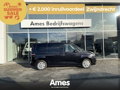 Volkswagen Multivan - 1.4 eHybrid L2H1 Life | 7 Zitplaatsen | IQ Light | Elektrische achterklep