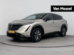 Nissan Ariya - Advance 66 kWh 218PK | 360 Camera | Adaptieve Cruise Control | Elektrische Achterklep | Ap
